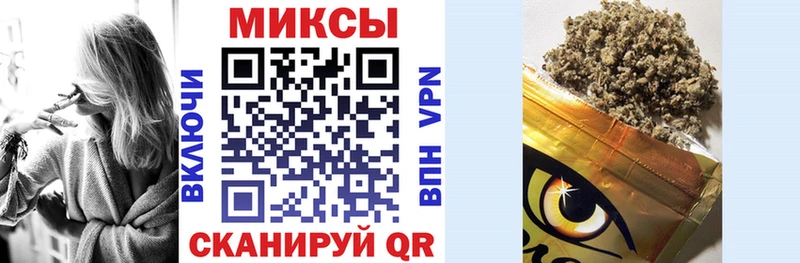 БУТИРАТ 1.4BDO  дарнет шоп  Ершов 