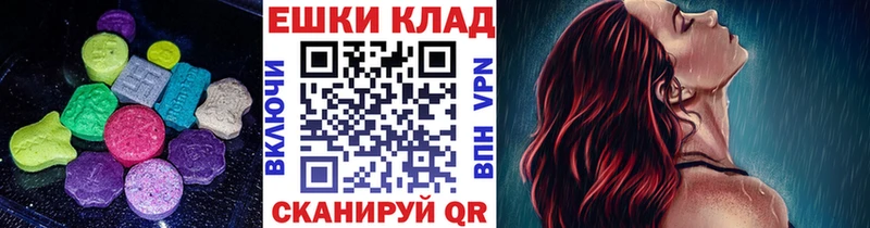 ЭКСТАЗИ Punisher  blacksprut ТОР  Ершов 