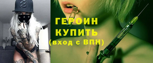 гашик Аркадак