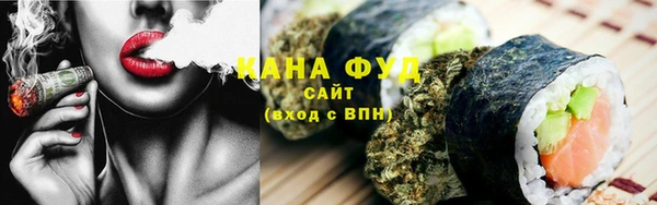 прущая мука Арсеньев