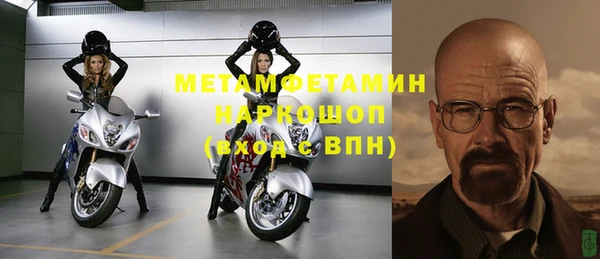 сатива Дубовка