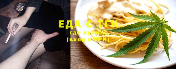 кокаин перу Баксан