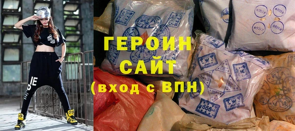 гашик Аркадак
