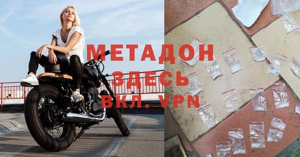 кокаин перу Баксан