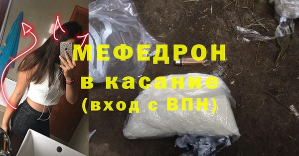 гашик Аркадак