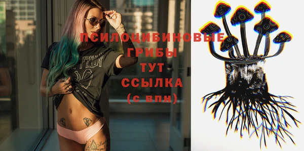 кокаин перу Баксан