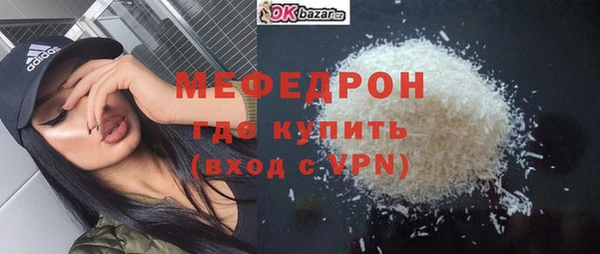 кокаин перу Баксан