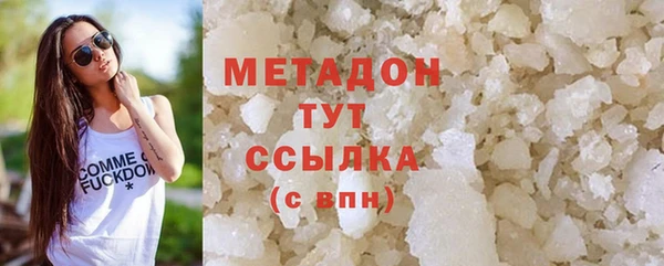 кокаин перу Баксан