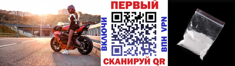 Первитин витя  Ершов 