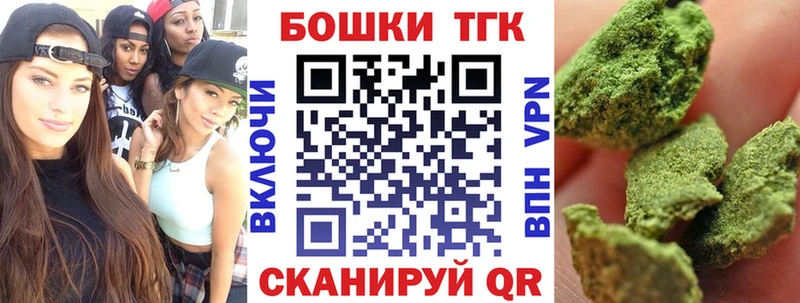 Конопля сатива наркотики Ершов